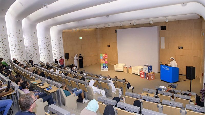 Hamad Bin Khalifa University Qatar Courses 