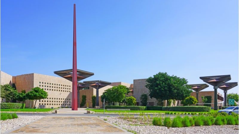 Hamad Bin Khalifa University Qatar Scholarship 