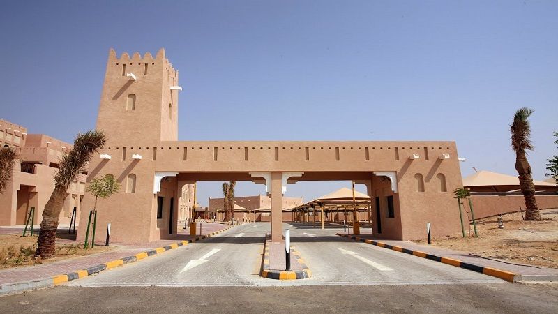 How To Reach Al Daayen From Doha