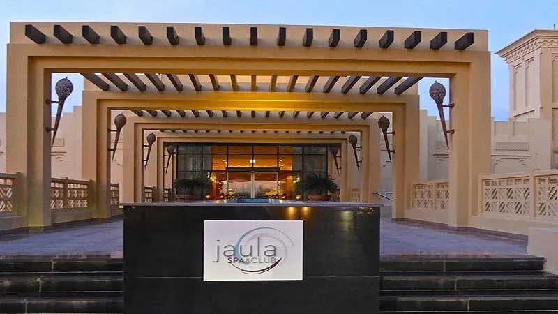 Jaula Club Doha 