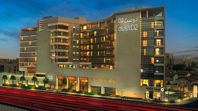 Notable Facilities With Dusitd2 Salwa Doha