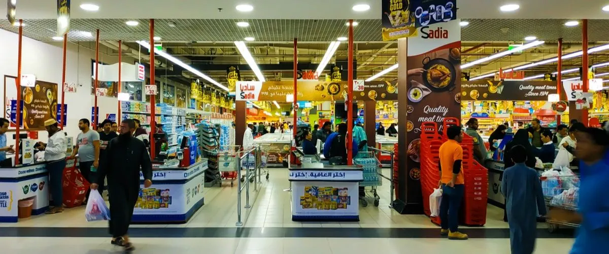 Safari Hypermarket Qatar: Unveiling The Best Shopping Complex