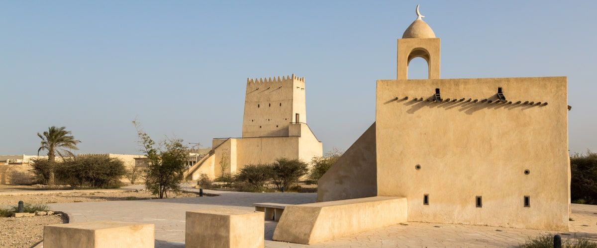 Umm Salal Mohammed: A Guide To Explore The Qatar Municipality