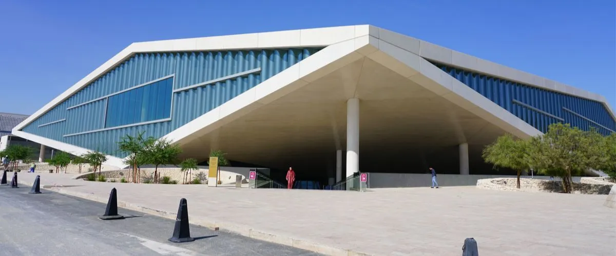 مكتبة قطر الوطنية: مكان يعزز التعلم واللعب والابتكار