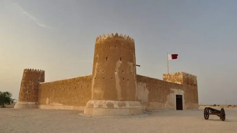 Al Wajbah Fort