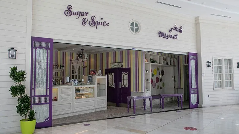 Ezdan Mall Al Wakra
