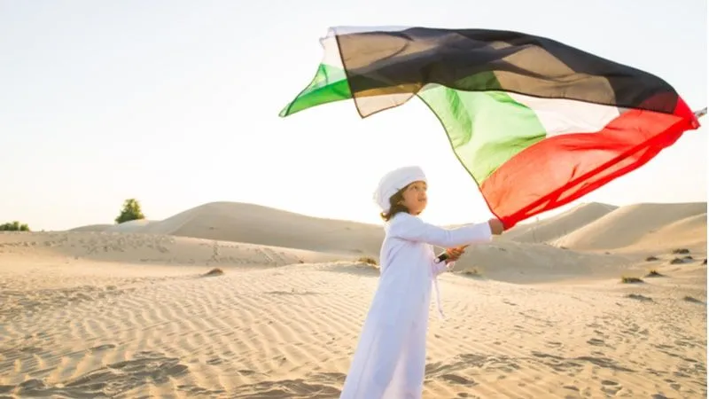 Significance Of UAE National Day
