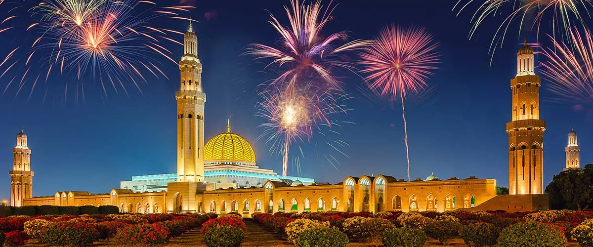 عيد رأس السنة ٢٠٢٣ في سلطنة عمان: خيارات متعددة للاحتفال به طوال الليل