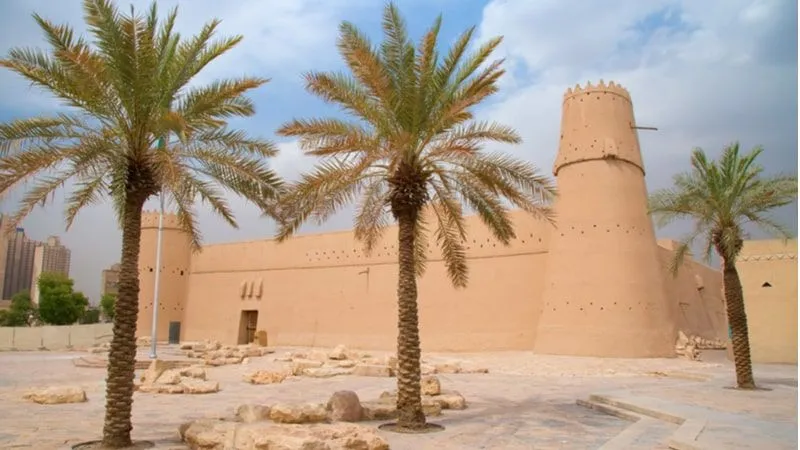 Al Masmak Palace Museum 