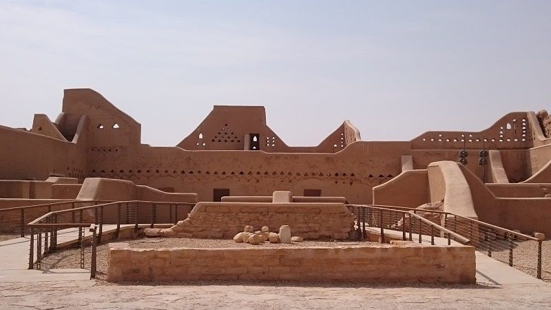 King Abdulaziz Historical Center (National Museum)- Riyadh