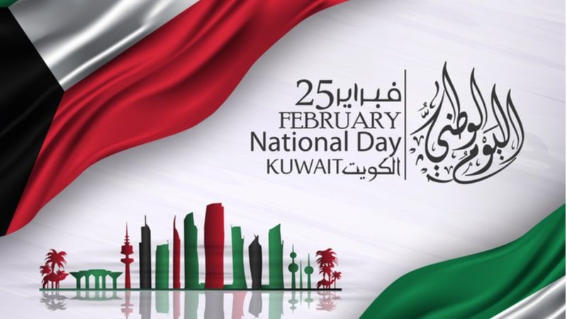 Kuwait National Day: A Historical Significant Day