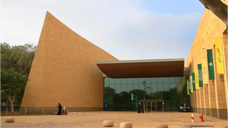 Saudi National Museum 
