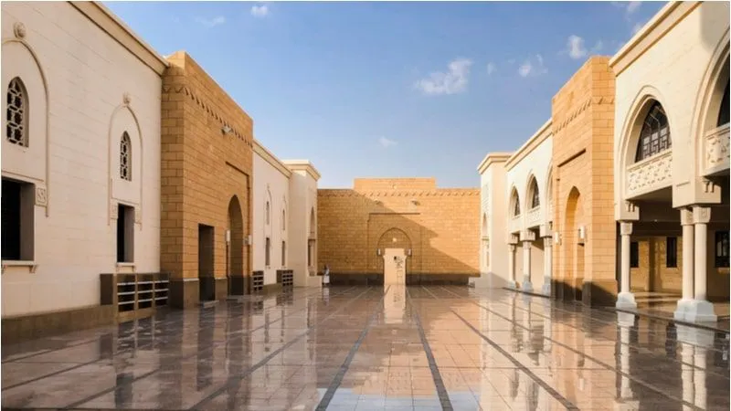 The King Abdul Aziz Historical Center