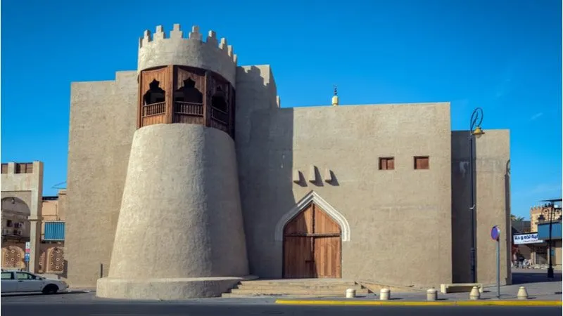 Famous Castles and Forts in Saudi Arabia