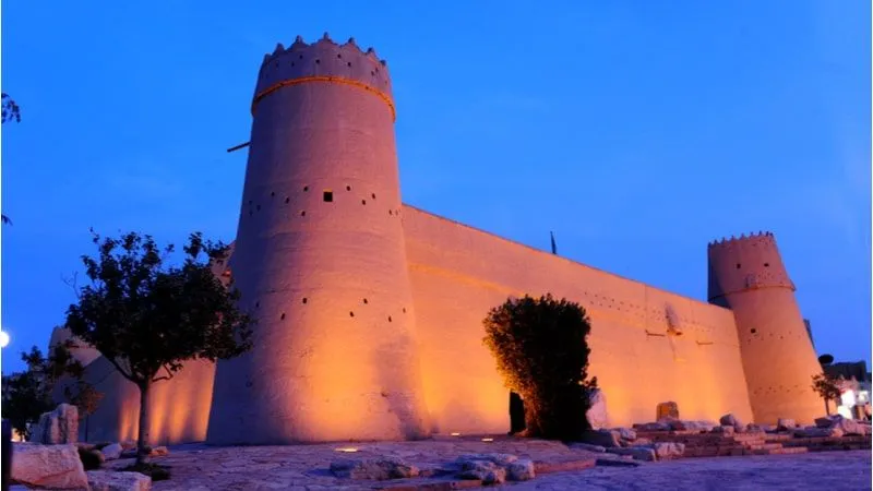King Abdulaziz Fort