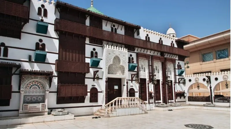 Tayebat Museum