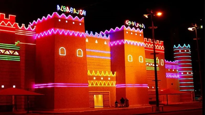 Al Barajon Amusement Park, Riyadh
