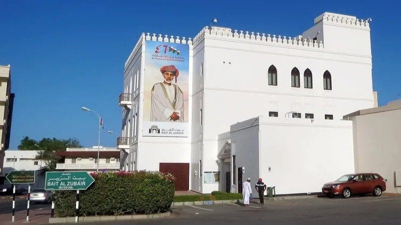 Bayt Al Zubair