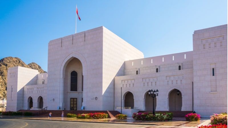 City Tour Of Muscat For Historical Glimpse