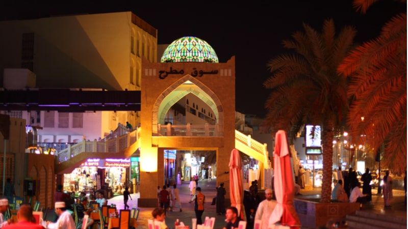 Discover The Scrumptious Taste of Omani Delicacies