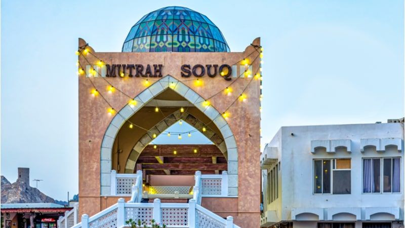 Enjoy Shopping At The Old Mutrah Souq