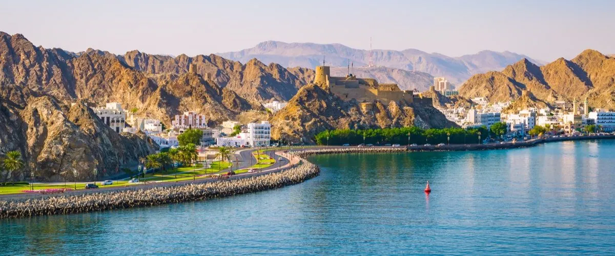 Places To Visit In Oman For Their Ornate Islamic Architecture And Natural Beauty