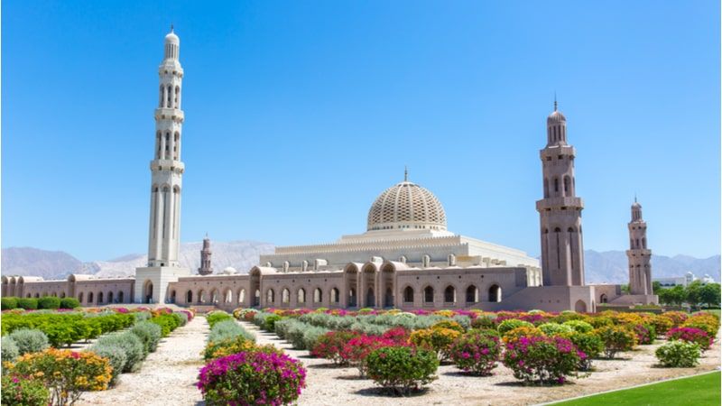 Sultan Qaboos Grand Mosque