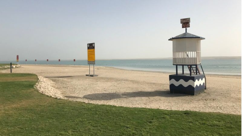 Al Nakheel Beach- Al Jubail