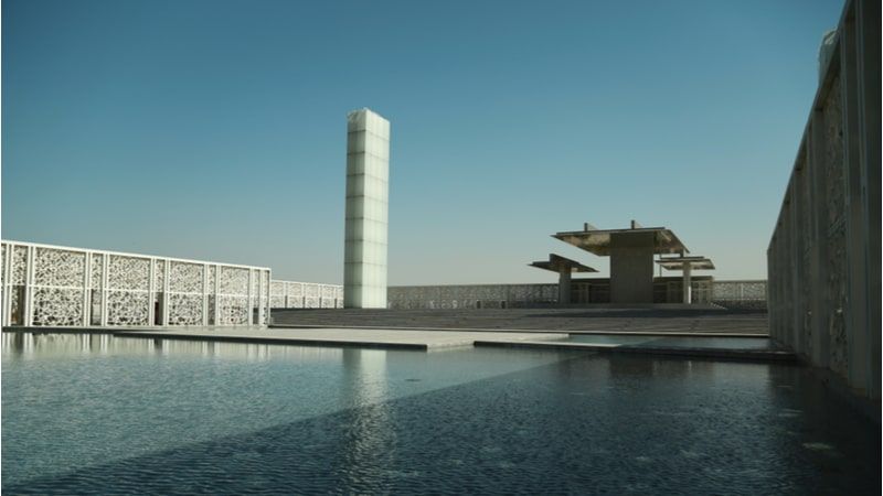 Education city Ceremonial Court