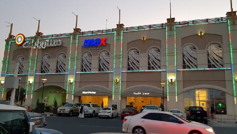 Enjoy Shopping in Dar Al Salam Mall: For a Lifetime Memory