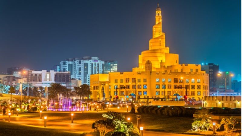 Fanar Islamic Cultural Center
