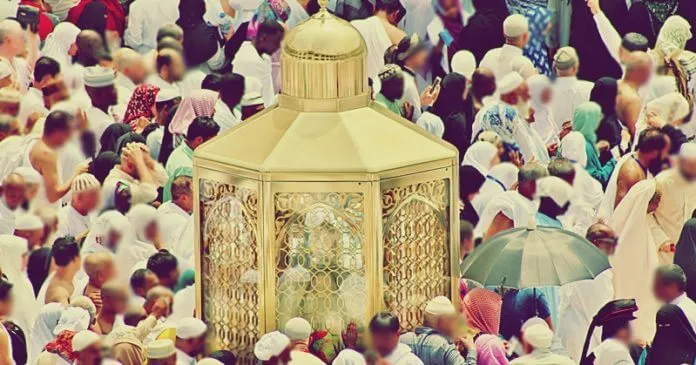 How is Ramadan Celebrated in Qatar