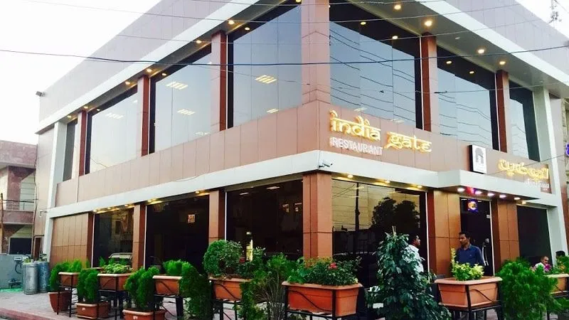 Indian Gate Restaurant