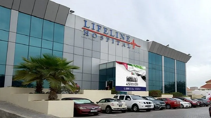 Life Line Medical Centre, Al Khor
