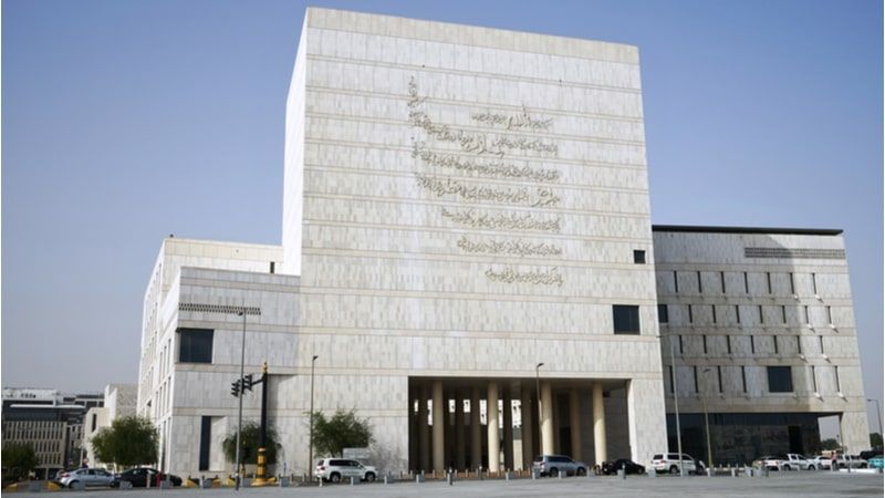 How To Visit Msheireb Museum Via Metro in Doha