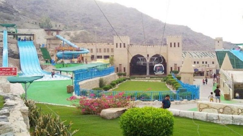 aif Water Park, Taif: Enjoy a Complete Family Time