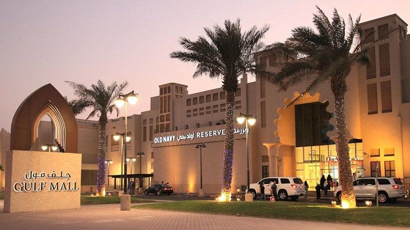 Things To Do in Gulf Mall Qatar For A Fun-Filled Day