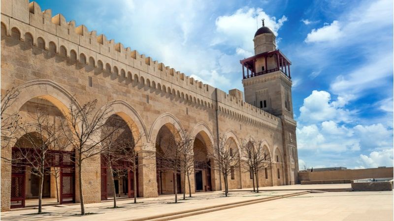 Al-Husseini Mosque: Seek Blessings of Almighty from the Oldest Mosque