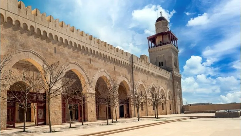 Al-Husseini Mosque: Seek Blessings of Almighty from the Oldest Mosque