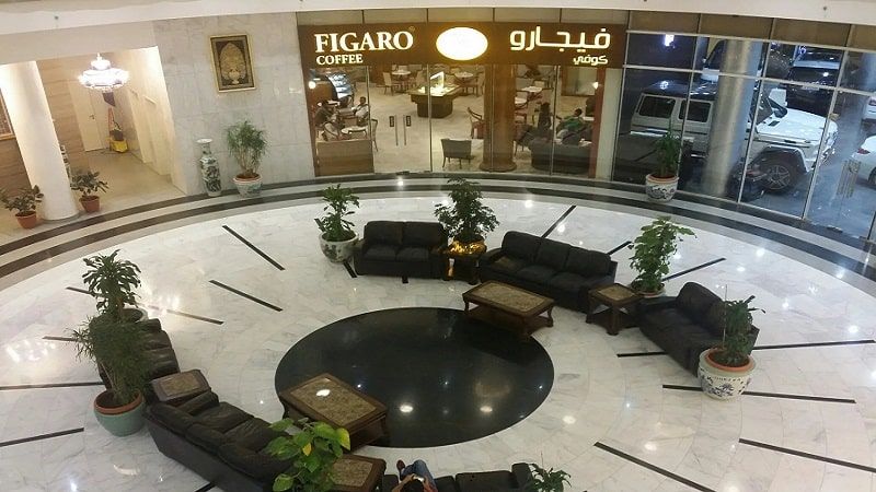 Figaro Coffee Doha: Additional Information