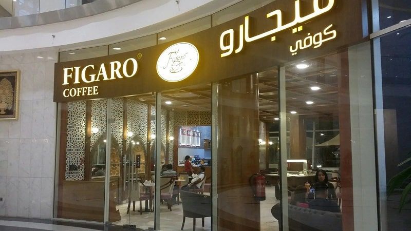 Figaro Coffee Qatar