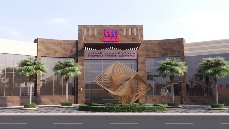 Gold Plaza Qatar: Additional Information