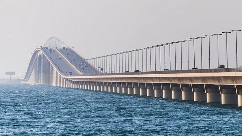 King Fahd’s Bridge