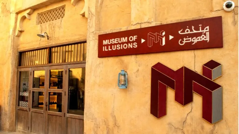 Museum of Illusions: Enjoy Fun Puzzles and Optical Illusions