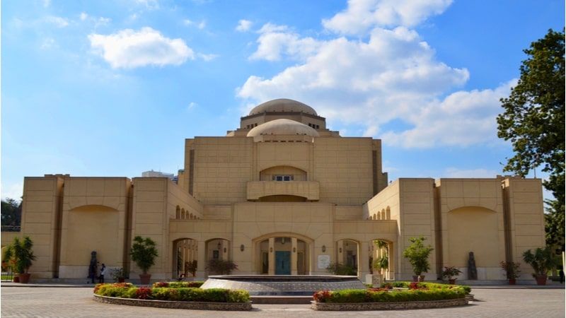 Opera House Complex