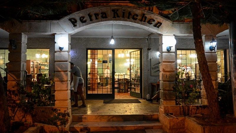 Petra Kitchen