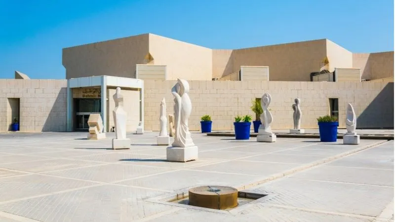 Take a stroll through Bahrain National Museum