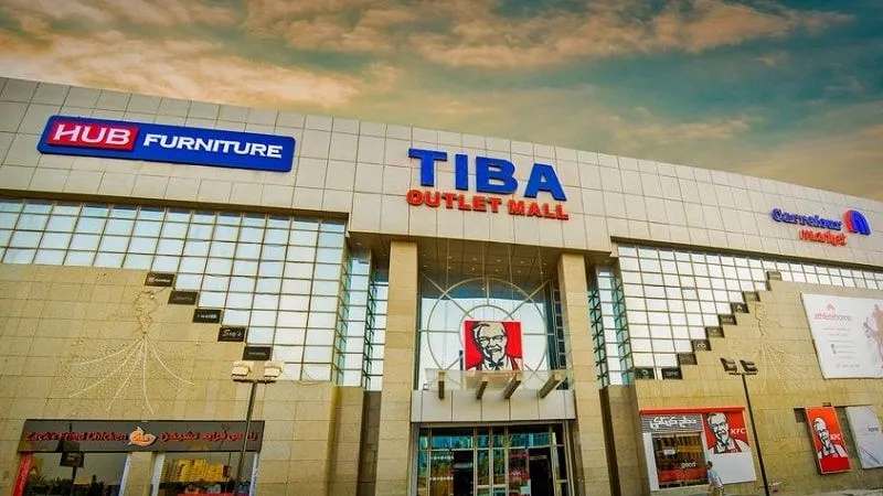 Tiba Outlet Mall 