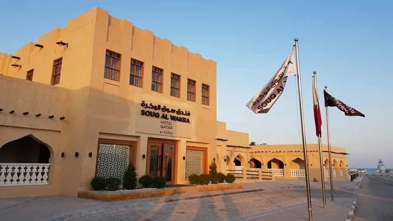 أماكن إقامة بالقرب من فندق سوق الوكرة قطر
