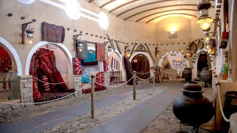 Al-Sharif Museum